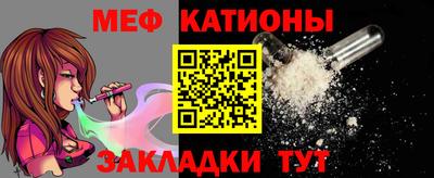 альфа пвп VHQ Бугуруслан