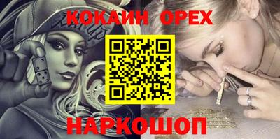 марки lsd Бузулук