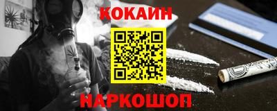 марки lsd Бузулук