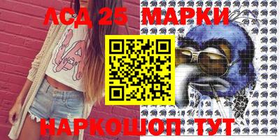 дмт Мариинск
