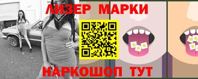кристаллы Будённовск