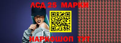 прущая мука Малгобек