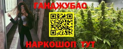 марки lsd Бузулук