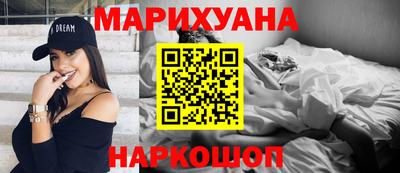марки lsd Бузулук