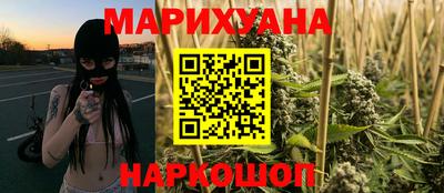 марки lsd Бузулук