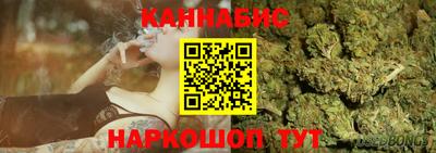 кристаллы Будённовск
