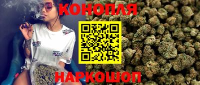 альфа пвп VHQ Бугуруслан