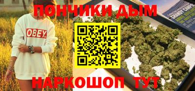 соль ск Малоярославец