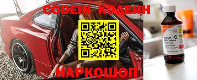 альфа пвп VHQ Бугуруслан