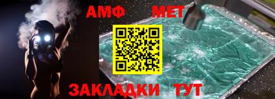 марки lsd Бузулук
