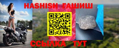 марки lsd Бузулук