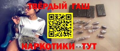 кристаллы Будённовск